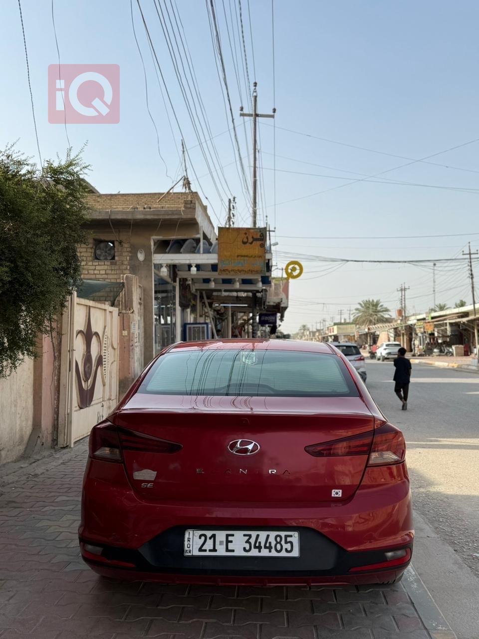 هیوندای ئەلەنترا
